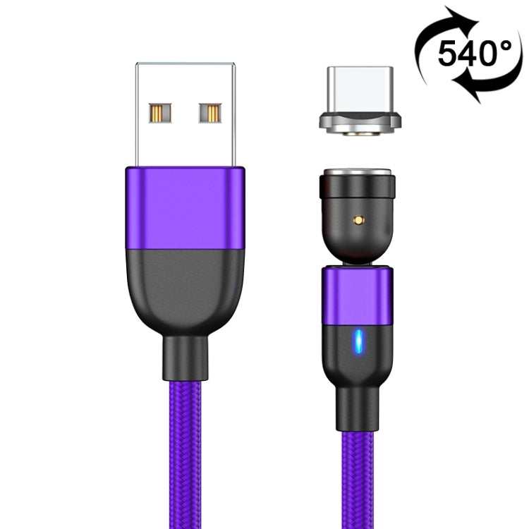 1m 3A Output USB to USB-C / Type-C 540 Degree Rotating Magnetic Data Sync Charging Cable (Purple) - Mobile Accessories by buy2fix | Online Shopping UK | buy2fix