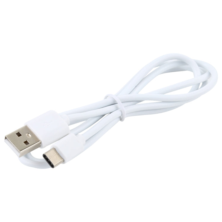 LZ-728 2 in 1 18W QC 3.0 USB Interface Travel Charger + USB to USB-C / Type-C Data Cable Set, EU Plug, Cable Length: 1m(White) - Mobile Accessories by buy2fix | Online Shopping UK | buy2fix