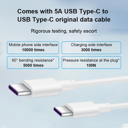 Original Huawei USB + USB-C / Type-C Interface Super Fast Charge GaN Dual Port Charger (Max 65W) (White) - Mobile Accessories by Huawei | Online Shopping UK | buy2fix