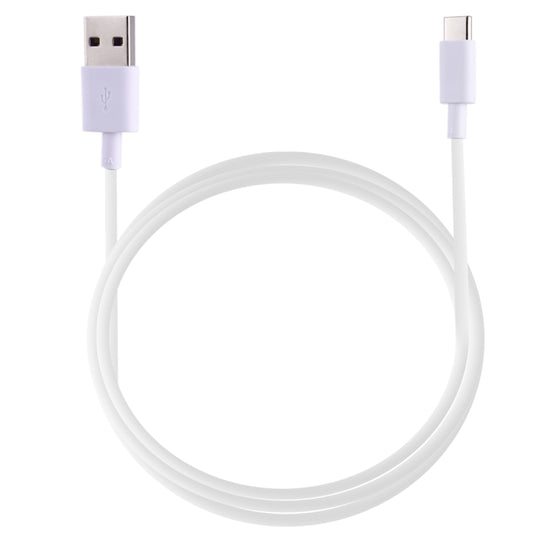 1.5m 5V / 4A USB to USB-C / Type-C Fast Charging Cable (White) by buy2fix