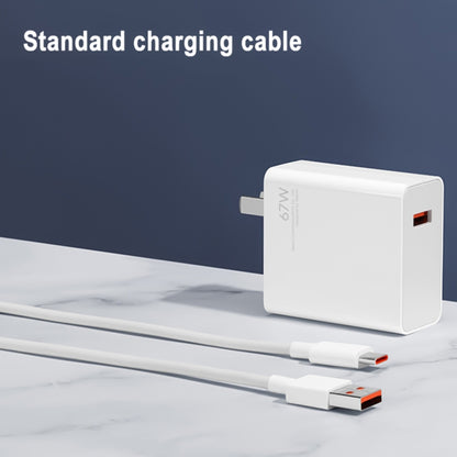 Original Xiaomi MDY-12-ES 67W USB Port Quick Charging Wall Charger + Type-C Cable, US Plug (White) - Mobile Accessories by Xiaomi | Online Shopping UK | buy2fix