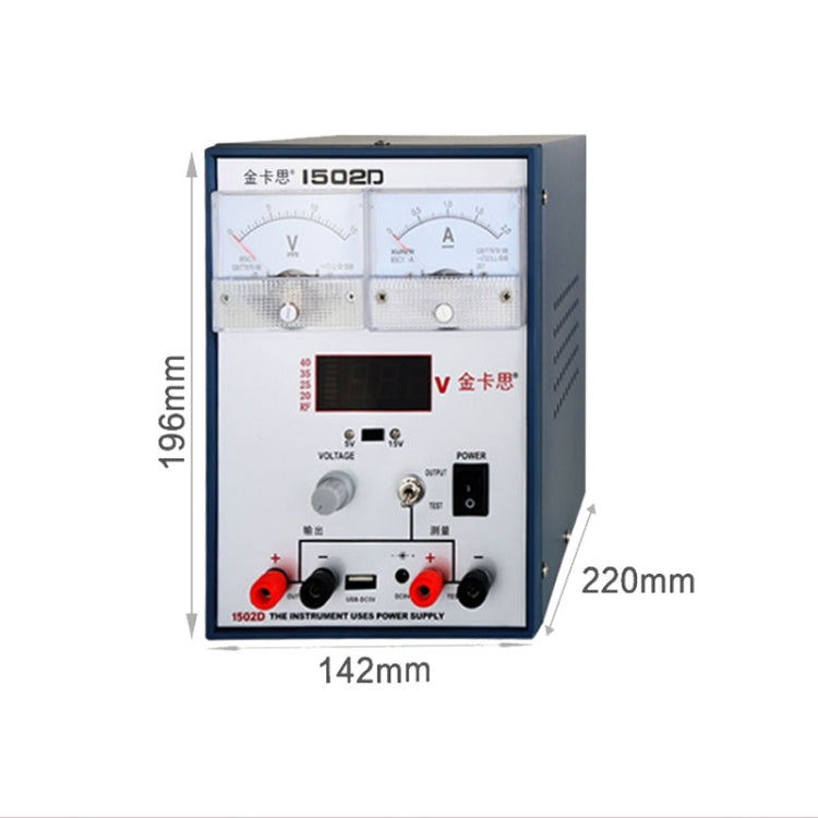 Kaisi K-1502D Repair Power Supply Current Meter 2A Adjustable DC Power Supply Automatic Protection, US Plug - Power Supply by Kaisi | Online Shopping UK | buy2fix