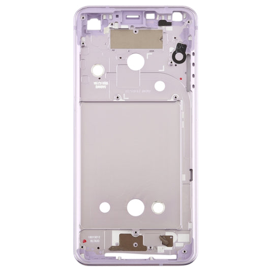 Front Housing LCD Frame Bezel Plate for LG G6 / H870 / H970DS / H872 / LS993 / VS998 / US997 (Purple) by buy2fix