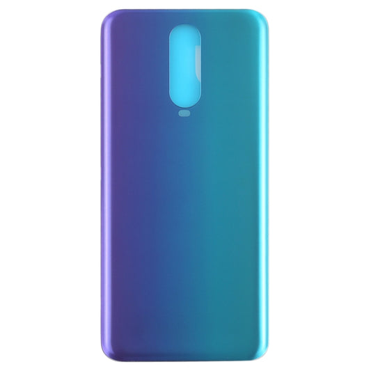 For OPPO R17 Pro Back Cover (Twilight) by buy2fix