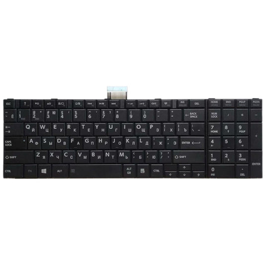 RU Version Keyboard for Toshiba Satellite C50-A C50-A506 C50D-A C55T-A C55-A C55D-A(Black) by buy2fix