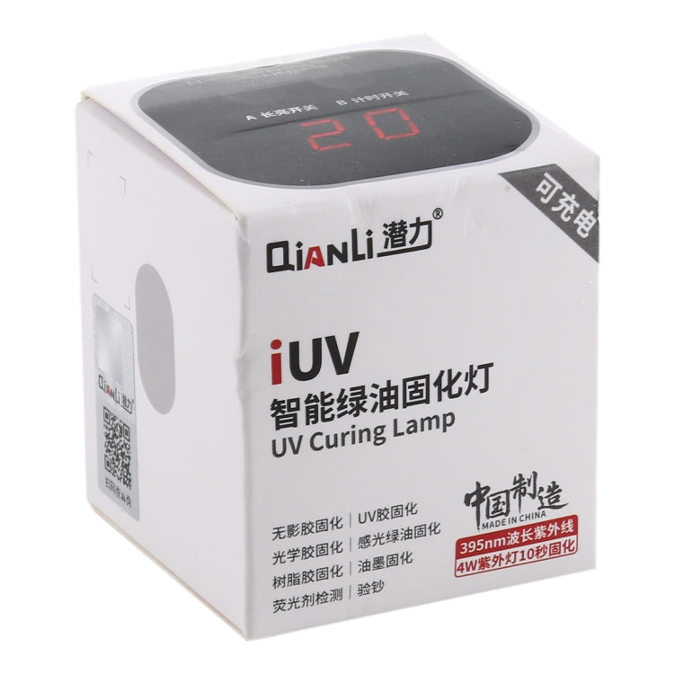 QIANLI 4W Rechargeable Intelligent Phone Repair UV Curing Lamp - Others by QIANLI | Online Shopping UK | buy2fix