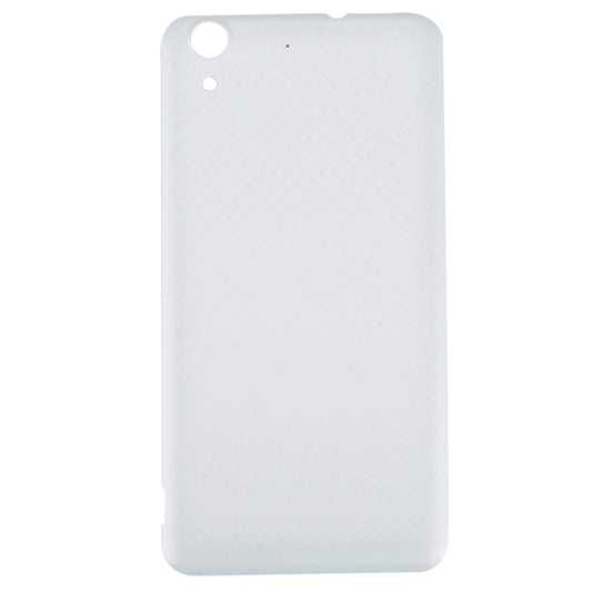For Huawei Y6 II Battery Back Cover(White) by buy2fix