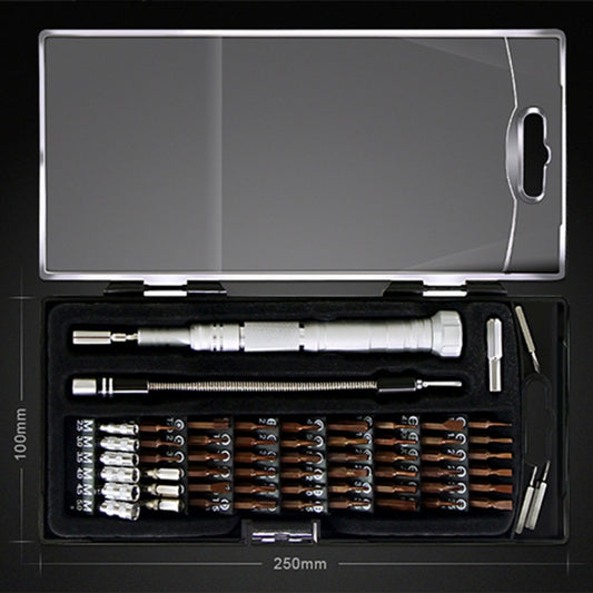 JAKEMY JM-8166 61 in 1 Screwdriver kits Repair Hand Tools Kit by JIAFA