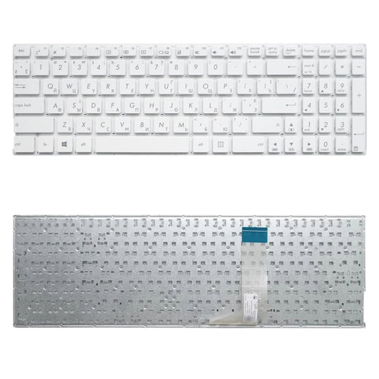 RU Version Tastatur für Asus X556 X556U X556UA X556UB X556UF X556UJ X556UQ X556UR X556UV (Weiß)
