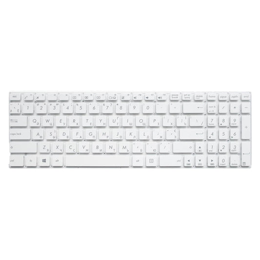 RU Version Keyboard for Asus X556 X556U X556UA X556UB X556UF X556UJ X556UQ X556UR X556UV (White) by buy2fix