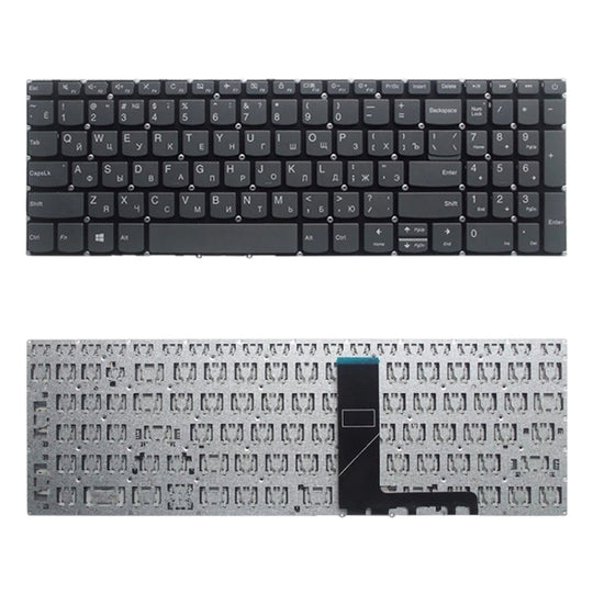 Clavier Version RU pour Lenovo IdeaPad 320-15 320-15ABR 320-15AST 320-15IAP 320-15IKB 320S-15ISK 320S-15IKB