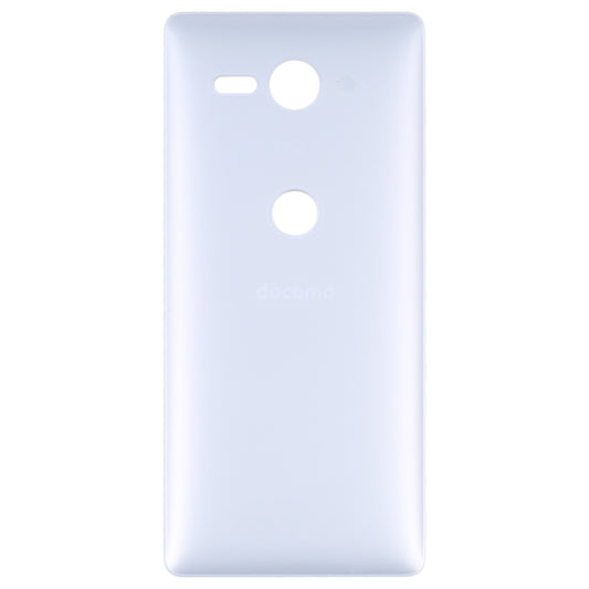 For Sony Xperia XZ2 Compact Original Battery Back Cover(Silver) by buy2fix