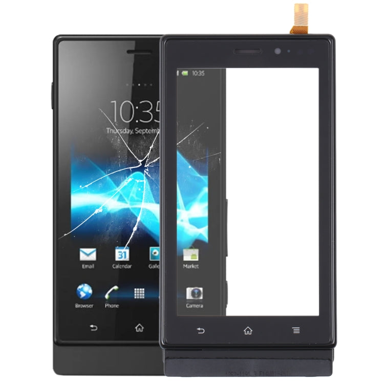 Original Touch Panel with Frame For Sony Xperia Sola MT27i - Repair & Spare Parts by buy2fix | Online Shopping UK | buy2fix