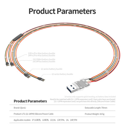 QianLi Silicone Power Cable for iPhone 11 to 14 Series - Repair & Spare Parts by QIANLI | Online Shopping UK | buy2fix