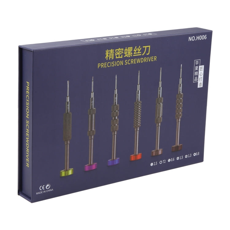 H006 6 in 1 High Hardness Precision Screwdriver by buy2fix