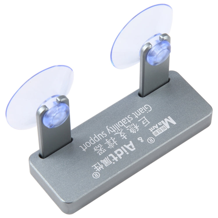 MaAnt Giant Stability Support by MaAnt