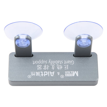 MaAnt Giant Stability Support by MaAnt