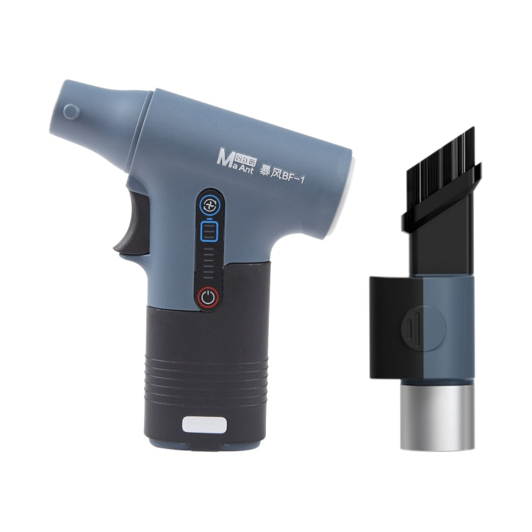 MaAnt BF-1 Multi-Functional Suction Blowing Turbine Remove Dust Fan by MaAnt