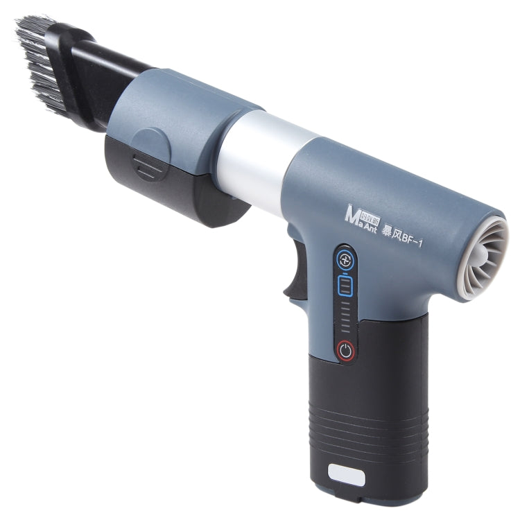 MaAnt BF-1 Multi-Functional Suction Blowing Turbine Remove Dust Fan by MaAnt