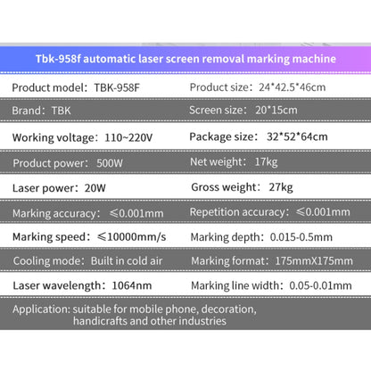 TBK 958F 20W 1064nm Automatic Separate Laser Separator, US Plug - Laser Machines by TBK | Online Shopping UK | buy2fix