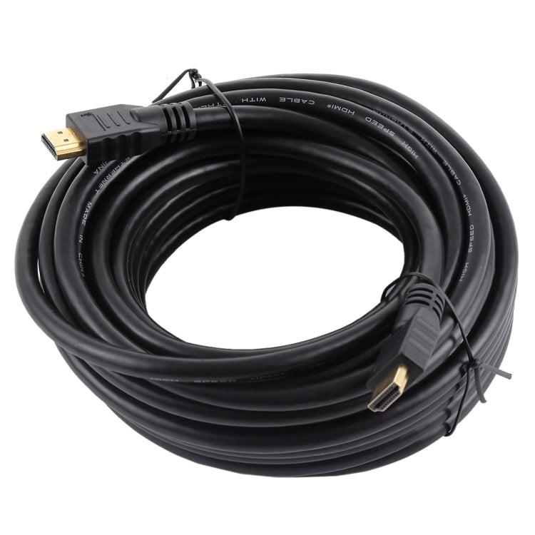 Z-20M 4Kx2K 26AWG 19+1 Tin Copper Computer and TV HDMI 2.0 HD Cable, Cable Length: 20m by buy2fix