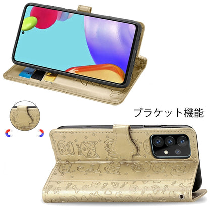 For Samsung Galaxy A52 5G/4G Cute Cat and Dog Embossed Horizontal Flip Leather Case with Holder & Card Slots & Wallet & Crossbody Lanyard & Card Cover(Gold) - Galaxy Phone Cases by buy2fix | Online Shopping UK | buy2fix