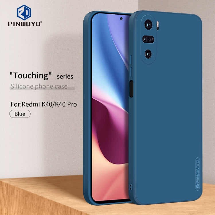 For Xiaomi Redmi K40 / K40 Pro / K40 Pro+/Poco F3/ Mi 11i / Mi 11X PINWUYO Touching Series Liquid Silicone TPU Shockproof Case(Blue) - Xiaomi Accessories by PINWUYO | Online Shopping UK | buy2fix