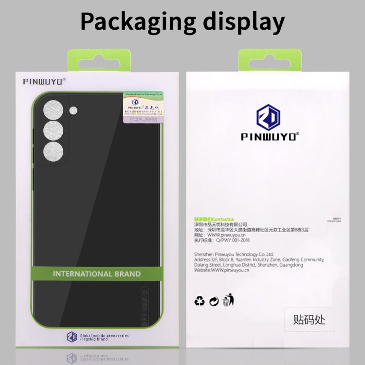For Samsung Galaxy S21 Ultra 5G PINWUYO Touching Series Liquid Silicone TPU Shockproof Case(Blue) - Galaxy S21 Ultra 5G Cases by PINWUYO | Online Shopping UK | buy2fix