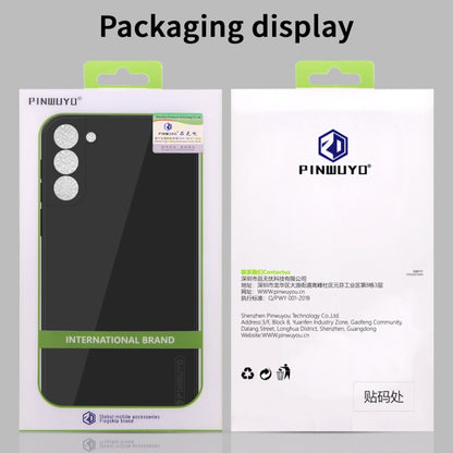 For Samsung Galaxy S21 Ultra 5G PINWUYO Touching Series Liquid Silicone TPU Shockproof Case(Black) - Galaxy S21 Ultra 5G Cases by PINWUYO | Online Shopping UK | buy2fix