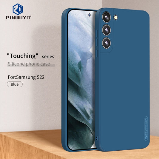 For Samsung Galaxy S22 5G PINWUYO Liquid Silicone TPU Phone Case(Blue) by PINWUYO