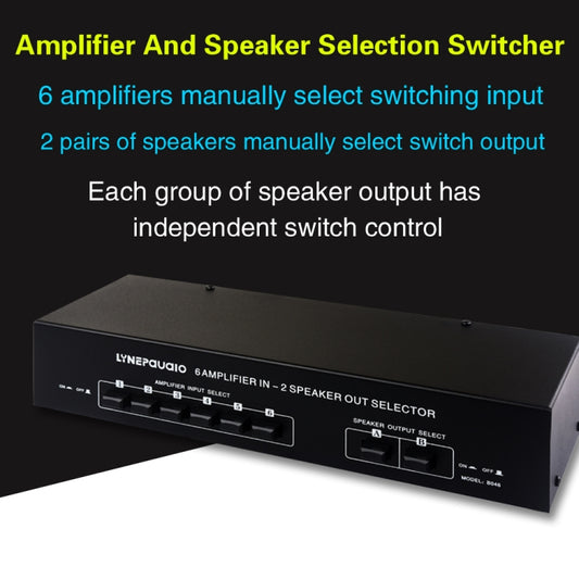 6 In 2 Out 300W Power Amplifier Switcher Loudspeaker Switch Distribute Device by buy2fix