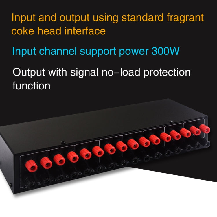 6 In 2 Out 300W Power Amplifier Switcher Loudspeaker Switch Distribute Device - Consumer Electronics by buy2fix | Online Shopping UK | buy2fix