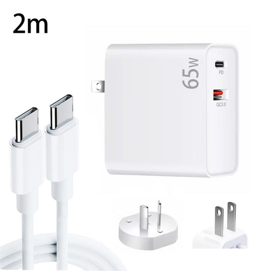 PD-65W USB-C / Type-C + QC3. 0 USB Laptop Charging Adapter + 2m USB-C / Type-C to USB-C / Type-C Data Cable Set, AU Plug / US Plug(White) - Cable & Adapter by buy2fix | Online Shopping UK | buy2fix
