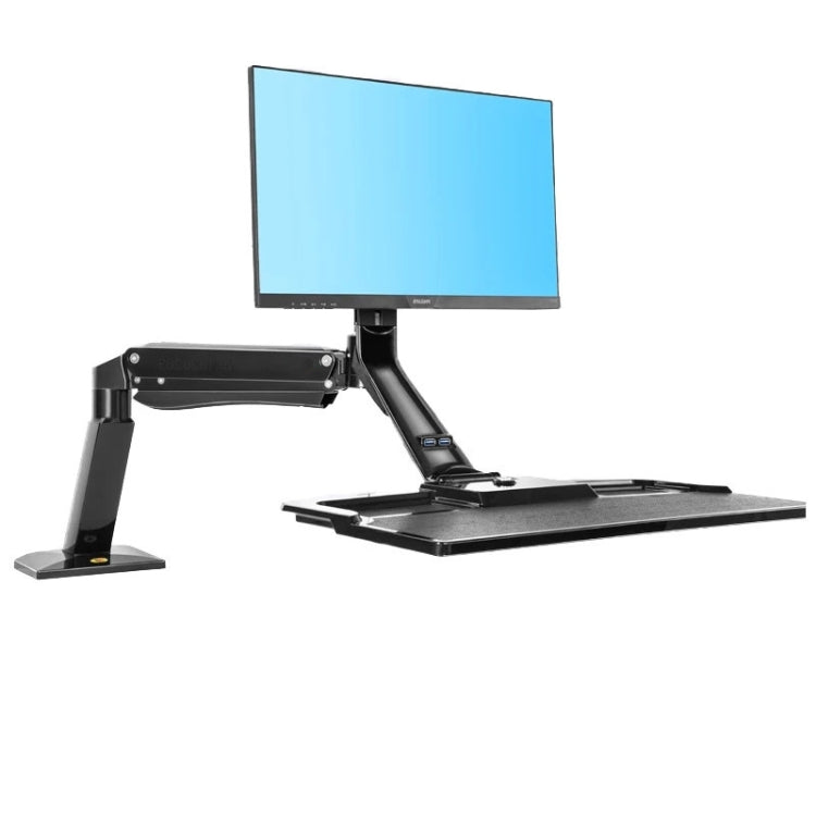 NORTH BAYOU NB40 Ergonomic Height Adjust Computer Stand Workstation 22 ...