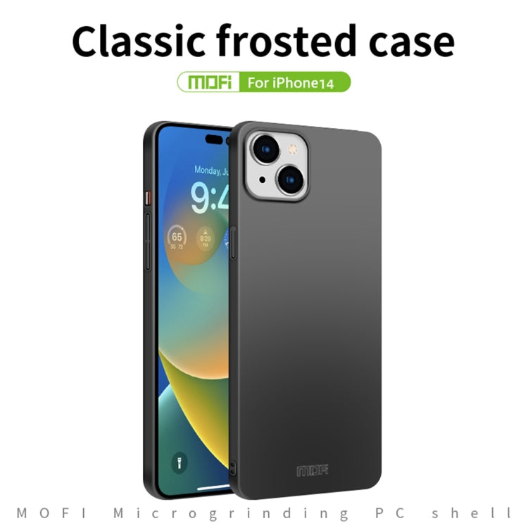 For iPhone 14 MOFI Frosted PC Ultra-thin Hard Case (Rose Gold) - iPhone 14 Cases by MOFI | Online Shopping UK | buy2fix