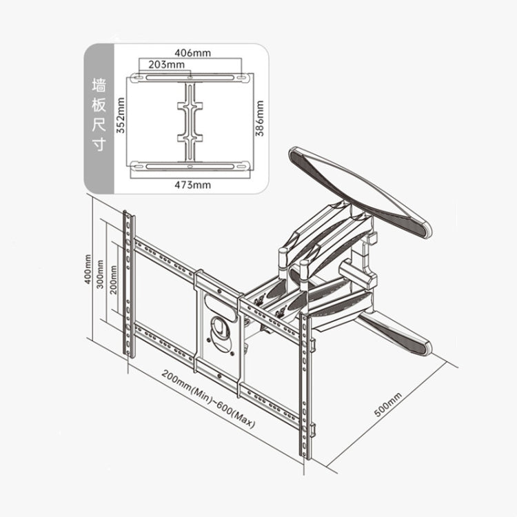 NORTH BAYOU NB P65 All-moving Cantilever Mount Swivel TV Wall Bracket for 55-85 inch  LED / LCD - Consumer Electronics by buy2fix | Online Shopping UK | buy2fix