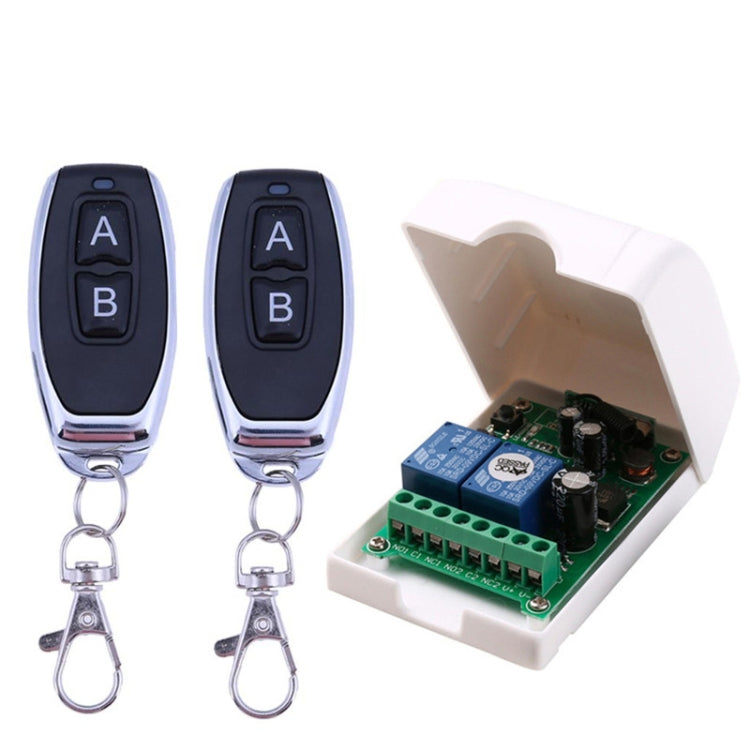 Universal Electric Door RF Wireless Remote Control Relay Receiver Set ...