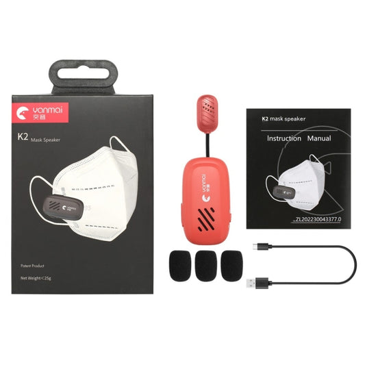 Yanmai K2 Portable Mini Wireless Bluetooth Lapel Microphone(Red) - Consumer Electronics by Yanmai | Online Shopping UK | buy2fix