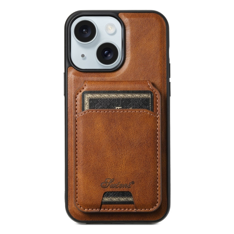 For iPhone 15 Suteni H15 MagSafe Oil Eax Leather Detachable Wallet Back Phone Case(Brown) - iPhone 15 Cases by Suteni | Online Shopping UK | buy2fix