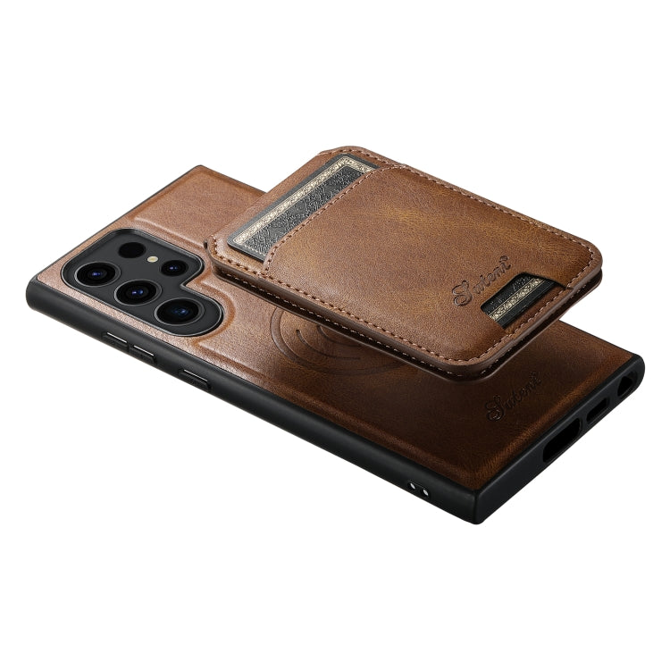 For Samsung Galaxy S23 Ultra 5G Suteni H15 MagSafe Oil Eax Leather Detachable Wallet Back Phone Case(Brown) - Galaxy S23 Ultra 5G Cases by Suteni | Online Shopping UK | buy2fix