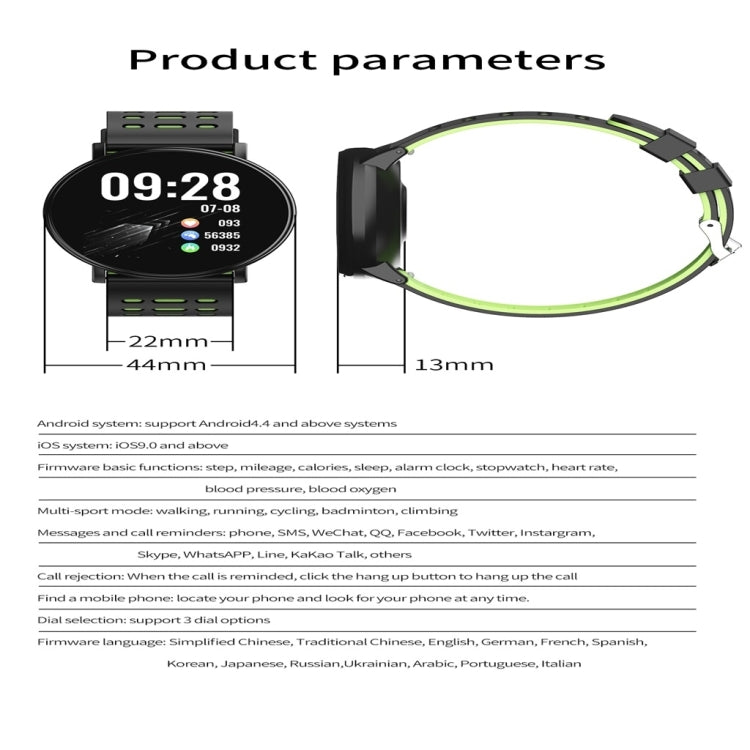 119plus 1.3inch IPS Color Screen Smart Watch IP68 Waterproof,Support Call Reminder /Heart Rate Monitoring/Blood Pressure Monitoring/Blood Oxygen Monitoring(Black) - Smart Wear by buy2fix | Online Shopping UK | buy2fix