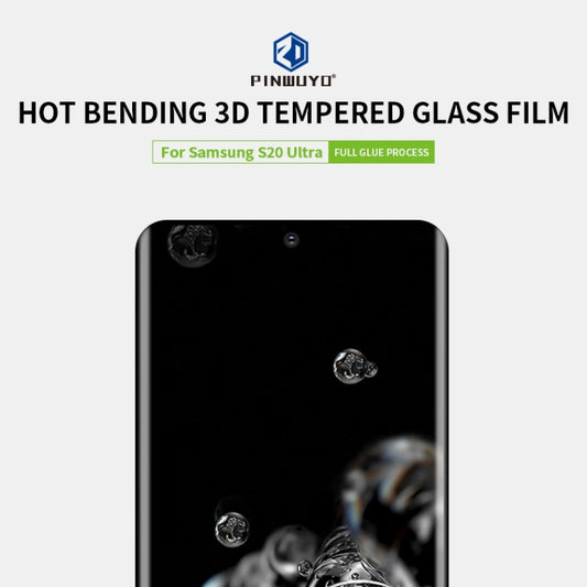 For Galaxy S20 Ultra PINWUYO 9H 3D Hot Bending Tempered Glass Film(Black) by PINWUYO