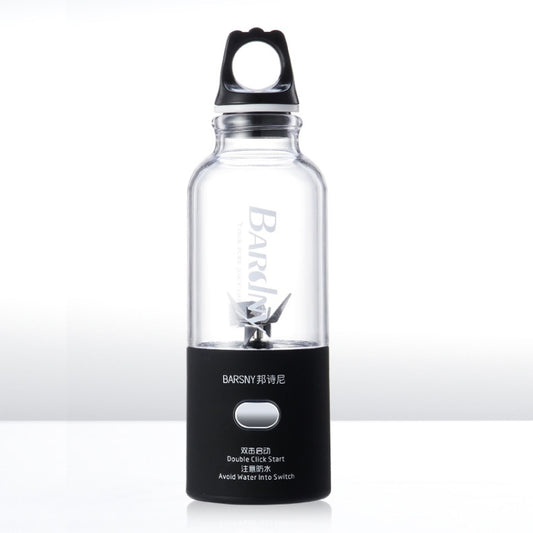 Multifunctional Juicer Rotatory Extractor Cup Portable USB Charge Juicer Blender with 6 Blades(Black) by buy2fix