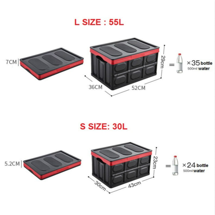 Car Trunk Storage Box Foldable Car Plastic Storage Box, Size:S(Light Brown) by buy2fix