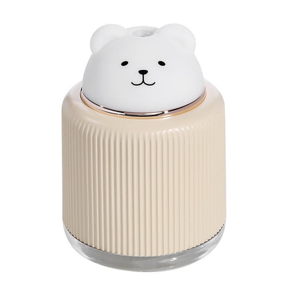 Light Pet Humidifier USB Night Light Home Bedside Lamp Sleep Mute Energy-saving Lamp(Yellow Bear) - Home & Garden by buy2fix | Online Shopping UK | buy2fix