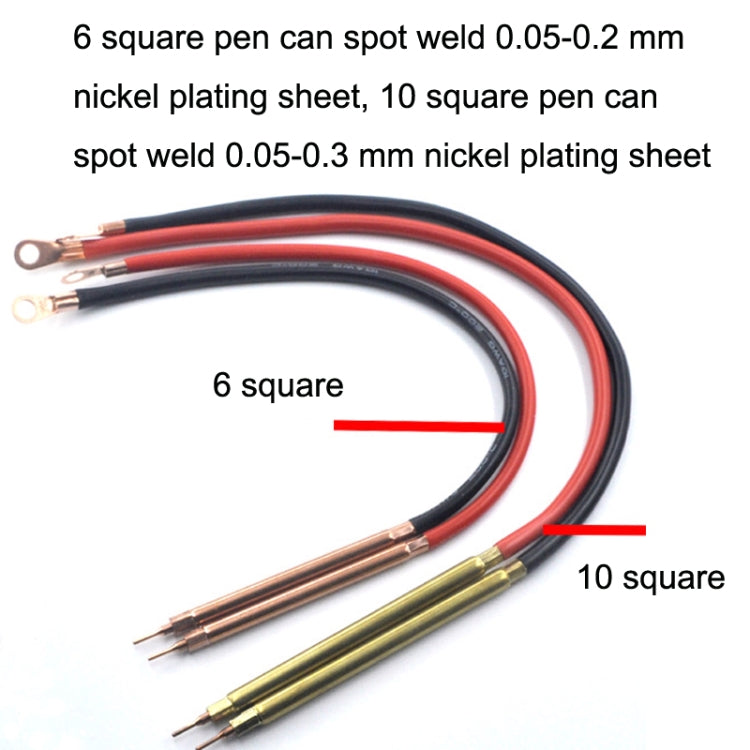 Start Treasure Version 12V Digital Display DIY Battery Spot Welding Machine Pen Control, Style:6 Square Pen With Case - Home & Garden by buy2fix | Online Shopping UK | buy2fix