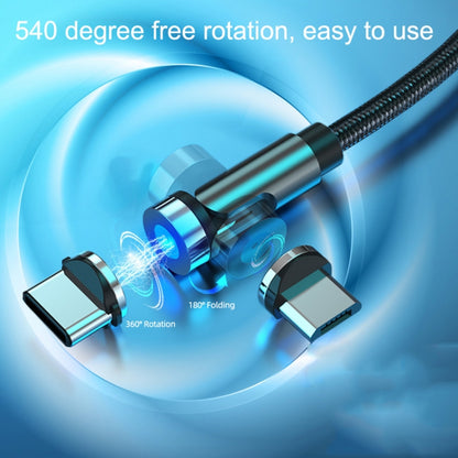 CC56 Micro USB Magnetic Interface Dust Plug Rotating Data Charging Cable, Cbale Length: 2m(Silver) by buy2fix
