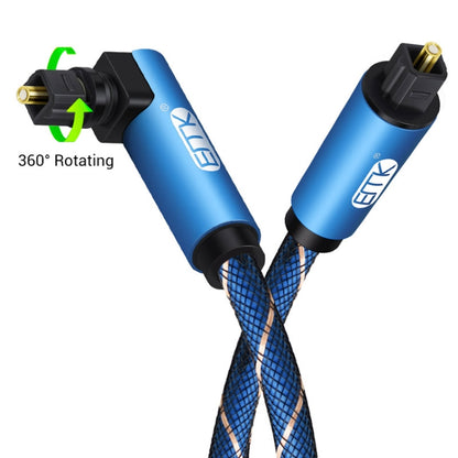EMK 90 Degree Swivel Adjustable Right Angled 360 Degrees Rotatable Plug Nylon Woven Mesh Optical Audio Cable, Cable Length:2m(Blue) - Audio Optical Cables by EMK | Online Shopping UK | buy2fix
