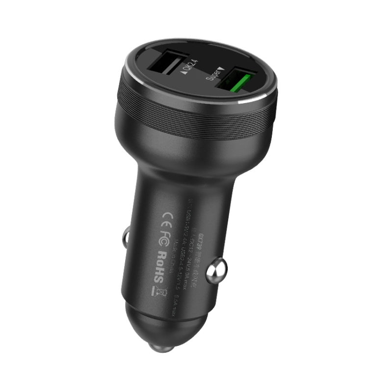 QIAKEY GX739 Dual USB Fast Charge Car Charger(Black) - In Car by QIAKEY | Online Shopping UK | buy2fix