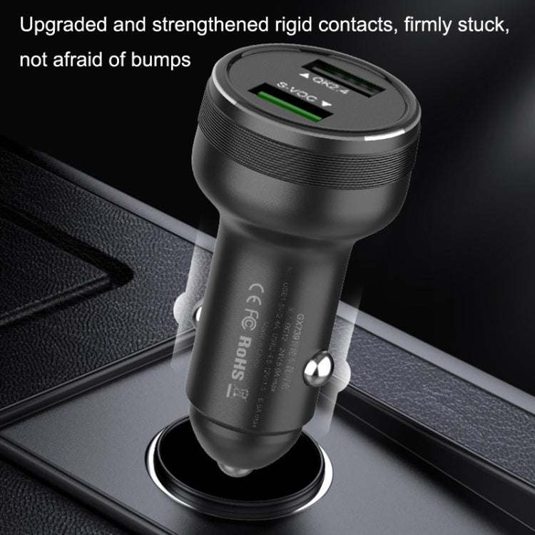 QIAKEY GX506L Dual USB Fast Charge Car Charger(Black) - In Car by QIAKEY | Online Shopping UK | buy2fix